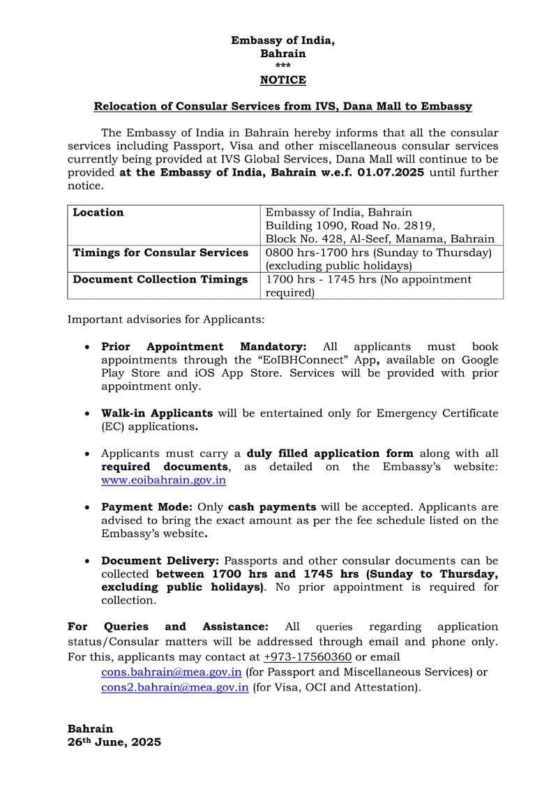 Announcement Notice